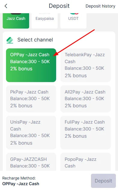 Select your deposit channel